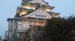 obrázek - Osaka Castle (大阪城)