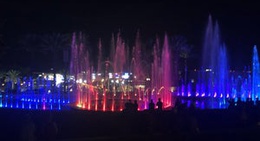 obrázek - Eilat Fountain