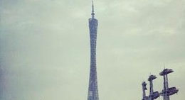 obrázek - 广州塔 Canton Tower