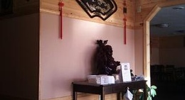 obrázek - China Beijing