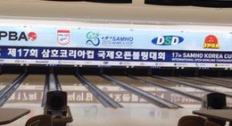 obrázek - Anyang Hogye Gymnasium (호계체육관)