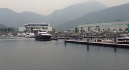 obrázek - 七星湾游艇会有限公司 Seven Star Bay Yacht Club