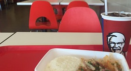 obrázek - KFC U-Thong