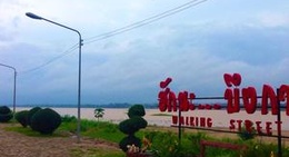 obrázek - ริมแม่น้ำโขง จังหวัดบึงกาฬ