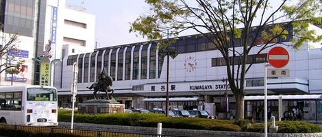 obrázek - Kumagaja