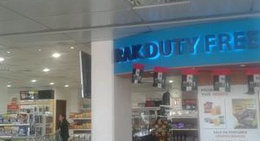 obrázek - RAK Duty Free السوق الحرة رأس الخيمة (السوق الحرة رأس الخيمة)