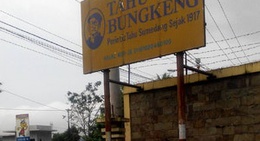 obrázek - Tahu Bungkeng