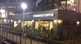 obrázek - Starbucks Coffee ショッパーズプラザ横須賀シーサイドビレッジ店