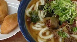 obrázek - 牧のうどん 伊万里店