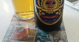 obrázek - Restaurang Pizzeria Rafna