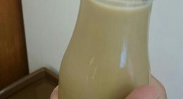 obrázek - 多々羅温泉