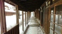 obrázek - こみせ通り