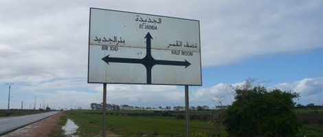 obrázek - Dar Hamida