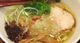 obrázek - 麺屋 燕