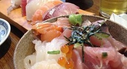 obrázek - お食事処 大漁