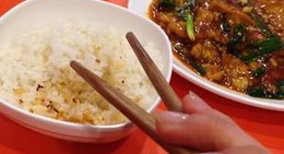 obrázek - 甜城故事