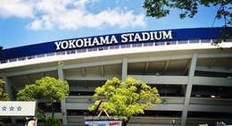 obrázek - Yokohama Stadium (横浜スタジアム)