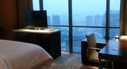 obrázek - The Westin Ningbo