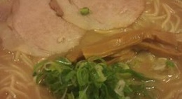 obrázek - 天下一品 大曲店