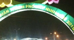 obrázek - Công Viên Cây Xanh