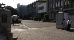 obrázek - 長崎大学 文教キャンパス