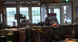 obrázek - 回転寿司クリッパー 白老店