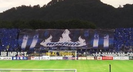 obrázek - ND Soft Stadium Yamagata (NDソフトスタジアム山形)