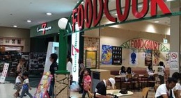 obrázek - フジグラン宇部