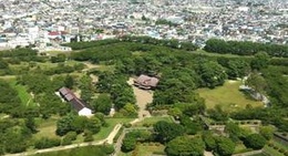 obrázek - Goryokaku Park (五稜郭公園)