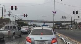 obrázek - อ.ชุมแพ