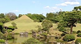 obrázek - Suizenji Jojuen Garden (水前寺成趣園)