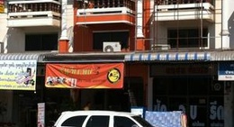 obrázek - SipCoffee