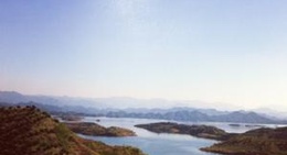 obrázek - Qiandao Lake (千岛湖)
