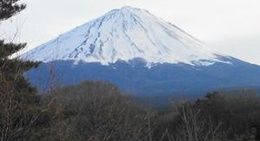 obrázek - 富士眺望の湯 ゆらり