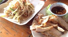 obrázek - Baan E-San (บ้านอีสาน)