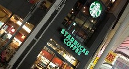 obrázek - Starbucks Coffee 広島本通り店