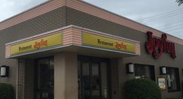 obrázek - ジョイフル 宮古店