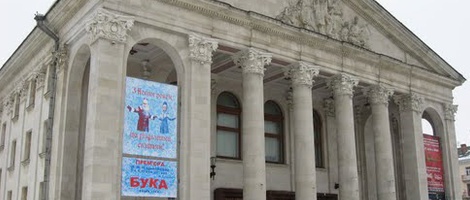 obrázek - Černihiv