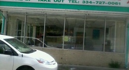 obrázek - China Pavilion