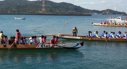 obrázek - 西海市ペーロン艇庫