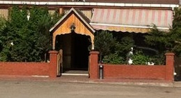 obrázek - Müdür Restaurant