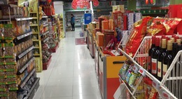 obrázek - 武商量贩