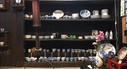 obrázek - 田舎家