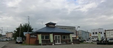 obrázek - Naka-shibetsu