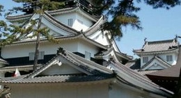 obrázek - Okazaki Park (岡崎公園)