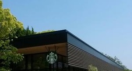 obrázek - Starbucks (Starbucks Coffee 福岡大濠公園店)