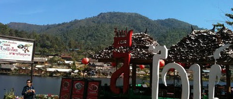 obrázek - Ban Rak Thai