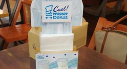 obrázek - ミスタードーナツ 函館赤松街道ショップ