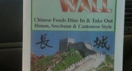 obrázek - Great Wall