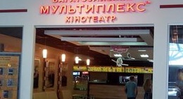 obrázek - Multiplex